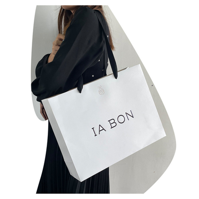 Buy Customizable Paper Gift Bags Hot Stamping Surface Personalized Paper Bags online manufacture