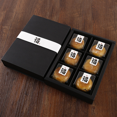 comprar Logotipo personalizado personalizado Papel reciclado Comida Pastelería Galletas Caja de regalo Embalaje con divisores online manufacture